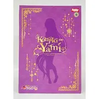 Figure - To LOVE Ru Darkness / Konjiki no Yami