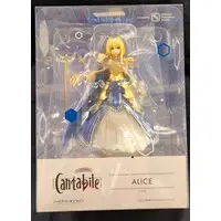 Figure - Sword Art Online / Alice Zuberg