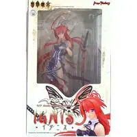 Figure - Jingai Makyou (Nitroplus)
