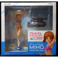 Figure - Girls und Panzer / Nishizumi Miho