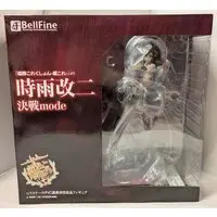 Figure - KanColle / Shigure