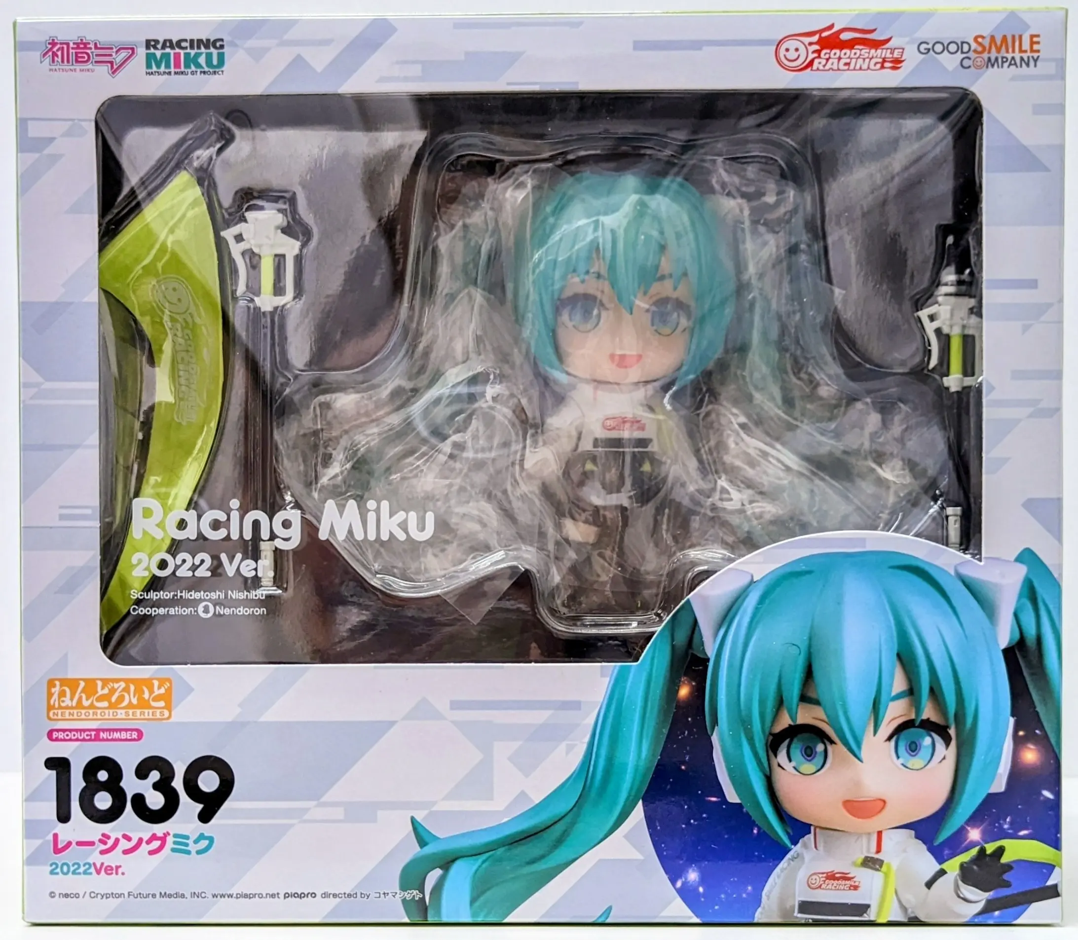 Nendoroid - VOCALOID / Hatsune Miku & Racing Miku