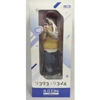 Figure - Lycoris Recoil / Inoue Takina