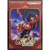 Prisma Wing - KonoSuba / Megumin