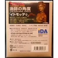 Figure - Ryoushi no Kakudo
