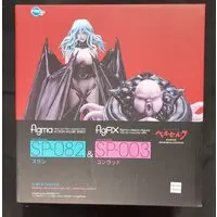 figma - figFIX - Berserk