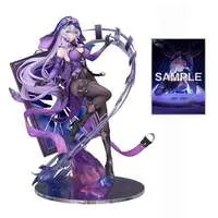 Figure - Honkai: Star Rail