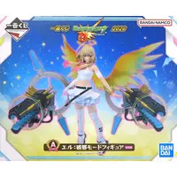 Ichiban Kuji - Monster Strike