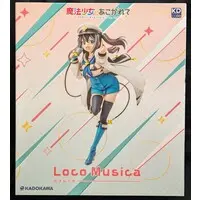 KDcolle - Gushing over Magical Girls / Loco Musica