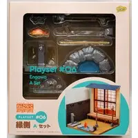 Nendoroid - Nendoroid Playset
