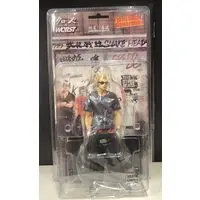 Figure - Crows / Bouya Harumichi