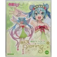 Figure - Prize Figure - VOCALOID / Hatsune Miku