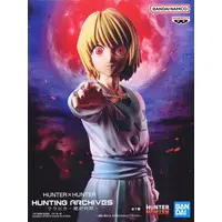 Figure - Prize Figure - Hunter x Hunter / Kurapika
