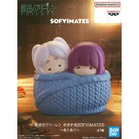Figure - Prize Figure - Sousou no Frieren / Fern