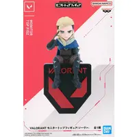 Figure - Prize Figure - Banpresto (ソーヴァ 「VALORANT」 モニタートップフィギュア-ソーヴァ-)