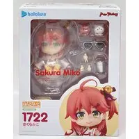 Nendoroid - Hololive / Sakura Miko