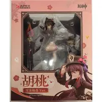 Figure - Genshin Impact / Hu Tao