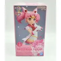 Figure - Bishoujo Senshi Sailor Moon