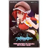 Figure - Prize Figure - The World Ends with You