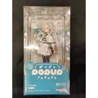 POP UP PARADE - Sousou no Frieren / Frieren