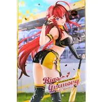 Figure - High School DxD / Rias Gremory