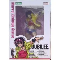 Figure - X-Men