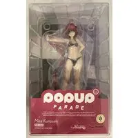 POP UP PARADE - To LOVE Ru Darkness / Kurosaki Mea