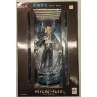 G.E.M. - MegaHouse (メガハウス G.E.M. サイコパス 狡噛慎也 PVC)