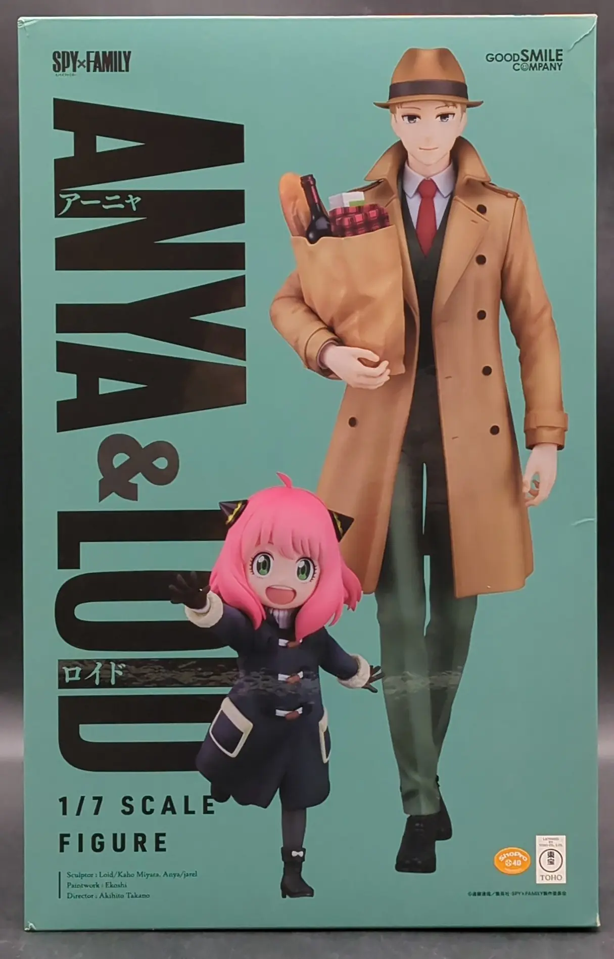 Figure - Spy x Family / Anya Forger & Loid Forger