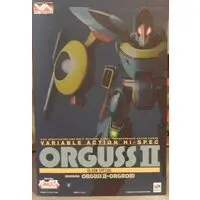 Figure - Choujikuu Seiki Orguss  (The Super Dimension Century Orguss)