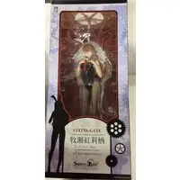 Figure - Steins;Gate / Makise Kurisu