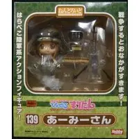 Nendoroid - Magical Marine Pixel Maritan