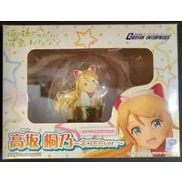 Figure - OreImo / Kousaka Kirino