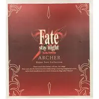 Figure - Fate/stay night / EMIYA (Archer)