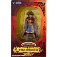 Ichiban Kuji - One Piece / Monkey D. Luffy