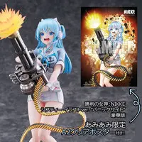 Hobby sakura - NIKKE / Shifty