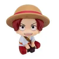 Lookup - One Piece / Shanks