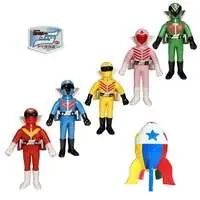 Sofubi Figure - Himitsu Sentai Gorenger