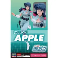 Figure - Garage Kit - Resin Cast Assembly Kit - Akai Koudan Zillion