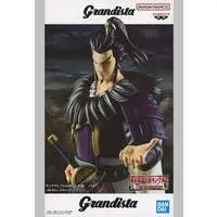 Grandista - Kingdom