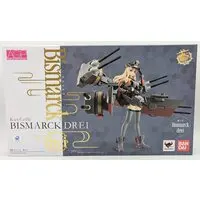 Armor Girls Project - KanColle / Bismarck