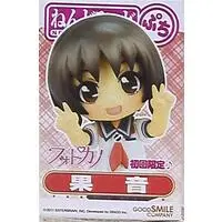 Nendoroid Petite - Photo Kano