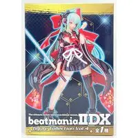 Figure - Prize Figure - beatmania / Kanzaki Saya