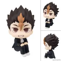 Lookup - Haikyu!! / Nishinoya Yu