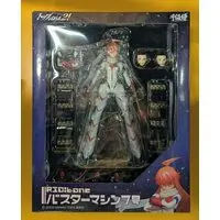 Figure - Top wo Nerae! (Gunbuster)