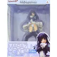 Figure - Kyoukaisenjou no Horizon (Horizon in the Middle of Nowhere) / Honda Futayo