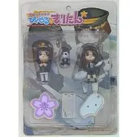 Figure - Magical Marine Pixel Maritan