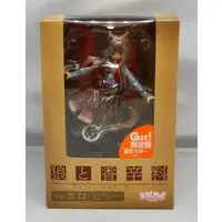 Figure - Ookami to Koushinryou (Spice and Wolf) / Holo
