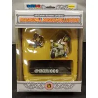 Figure - Dragon Ball / Bulma