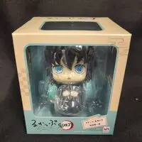 Lookup - Demon Slayer: Kimetsu no Yaiba / Tokitou Muichirou